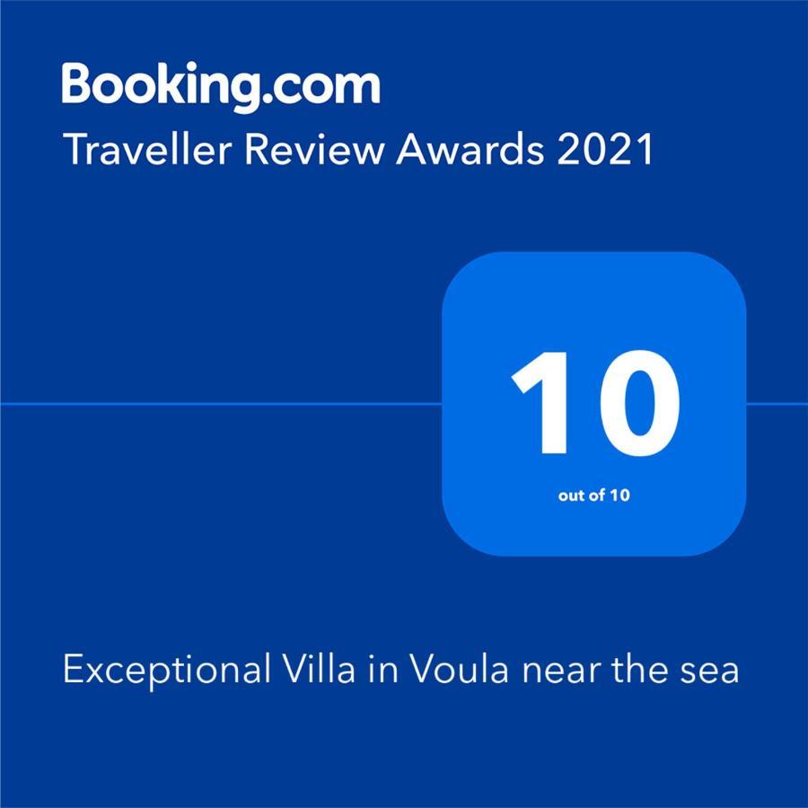 Exceptional Villa in Voula near the sea Atene Esterno foto
